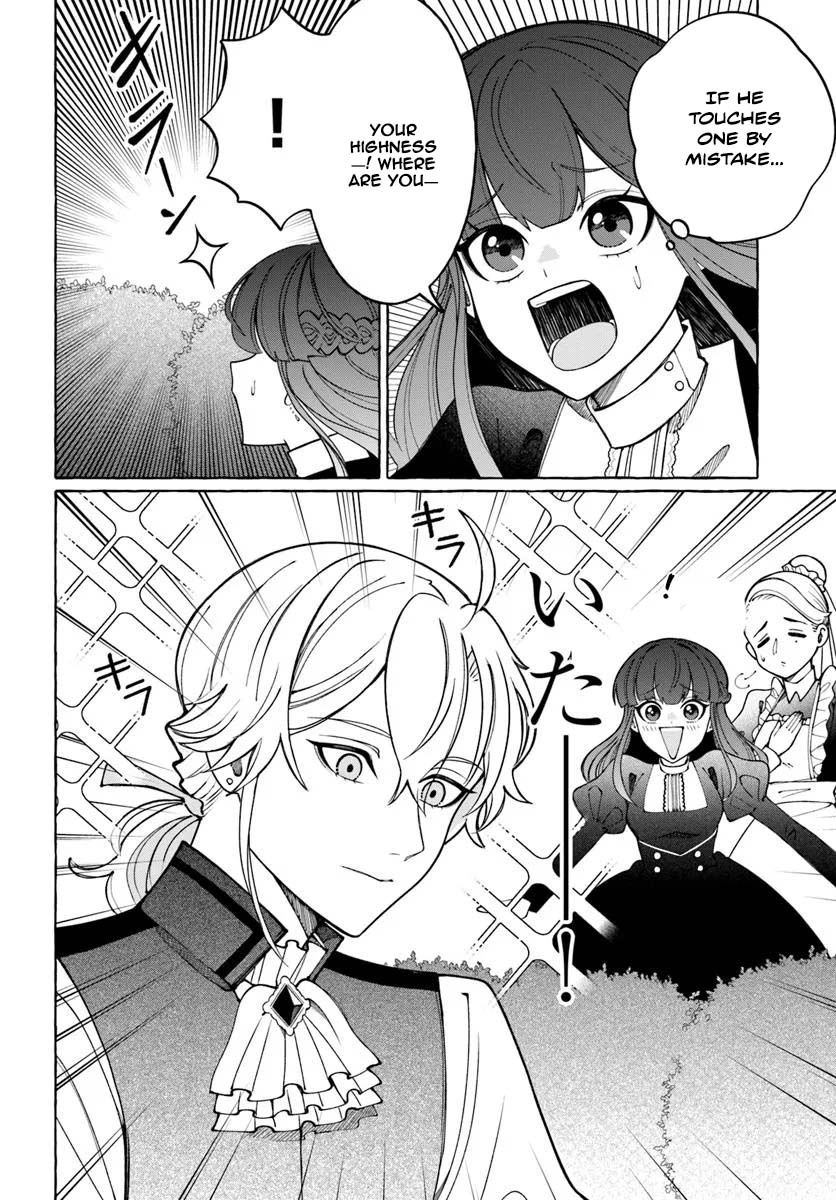 The Frontier Lord’s Daughter’s White Marriage Chapter 2 Page 8
